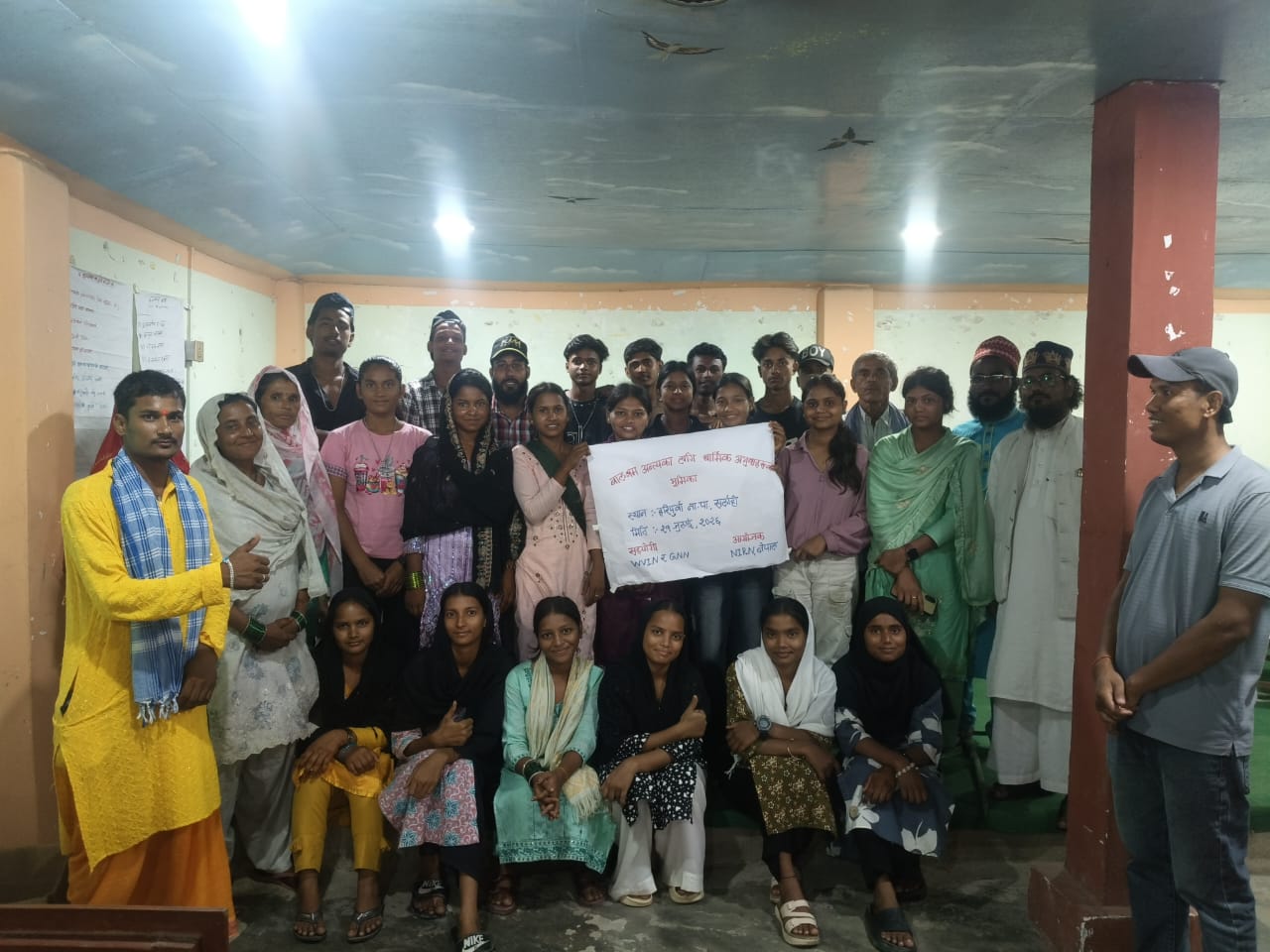 Group Photo After Successful Completation of Role of Religious Leaders on Ending Child Labour